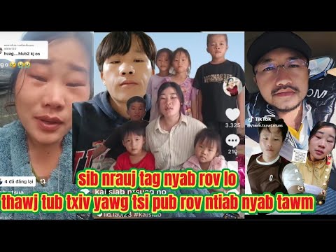 Please tell me the truth about the father-in-law's divorce because he did not have the permission...