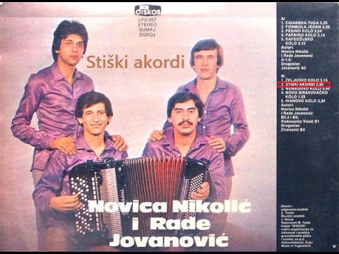 Vladan Gajić - Stiški akordi ( Novica Nikolić Patalo )