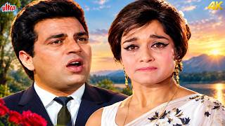 Download lagu Mere Dushman Tu Meri Dosti Ko Tarse | 60s का सबसे दर्दभरा Sad Song | Dharmendra | Mohd Rafi mp3
