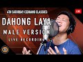 Dahong laya - Susan Fuentes ACTUAL STUDIO RECODRDING (BG Sala version)