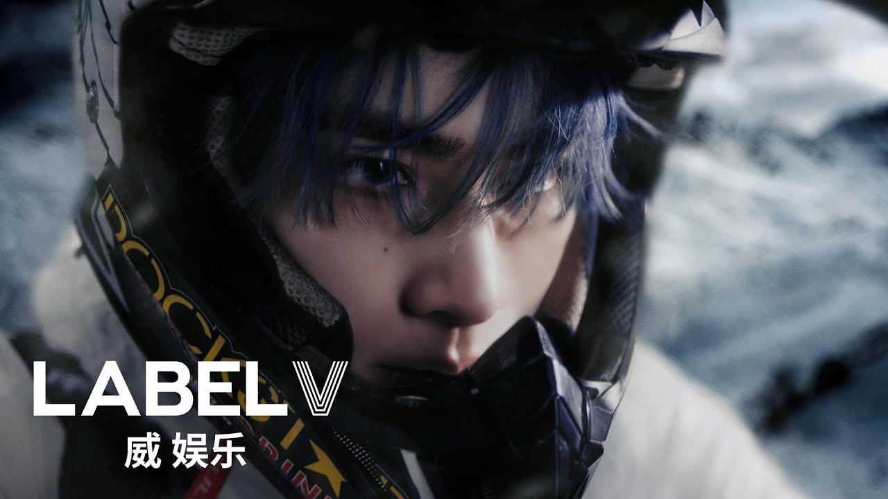 WayV 威神V '白色定格 (Eternal White)' MV Teaser