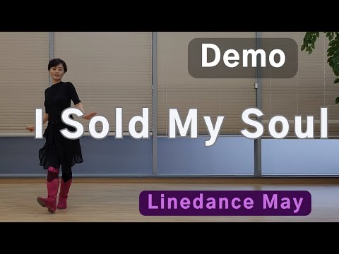 demo