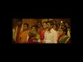 Karnan CLIMAX Dance