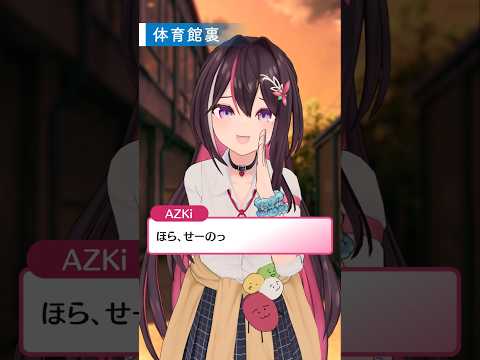 デュフフw ギャルとのハッピーエンドはよきものですなぁw コポォwww #チェリーポップ #hololive #ホロライブ