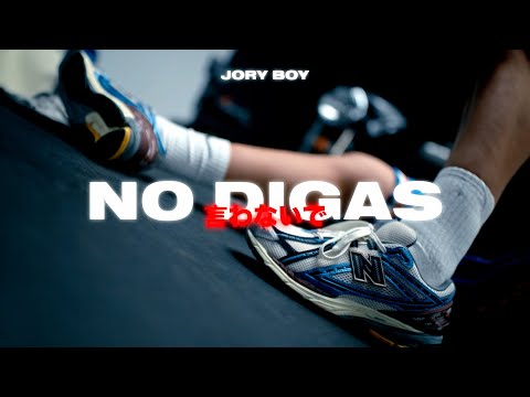 Jory Boy - No Digas (Visualizer)