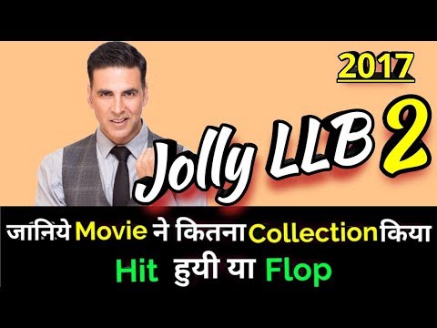 download lagu mp3 mp4 Jolly Llb 2 Box Office Collection Worldwide, download lagu Jolly Llb 2 Box Office Collection Worldwide gratis, unduh video klip Jolly Llb 2 Box Office Collection Worldwide