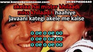 Akela Hai Mister Khiladi Miss Khiladi Chahiye Vide