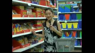 Walmart #2 - Mandarin Chinese