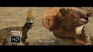 Trailer Preview Image