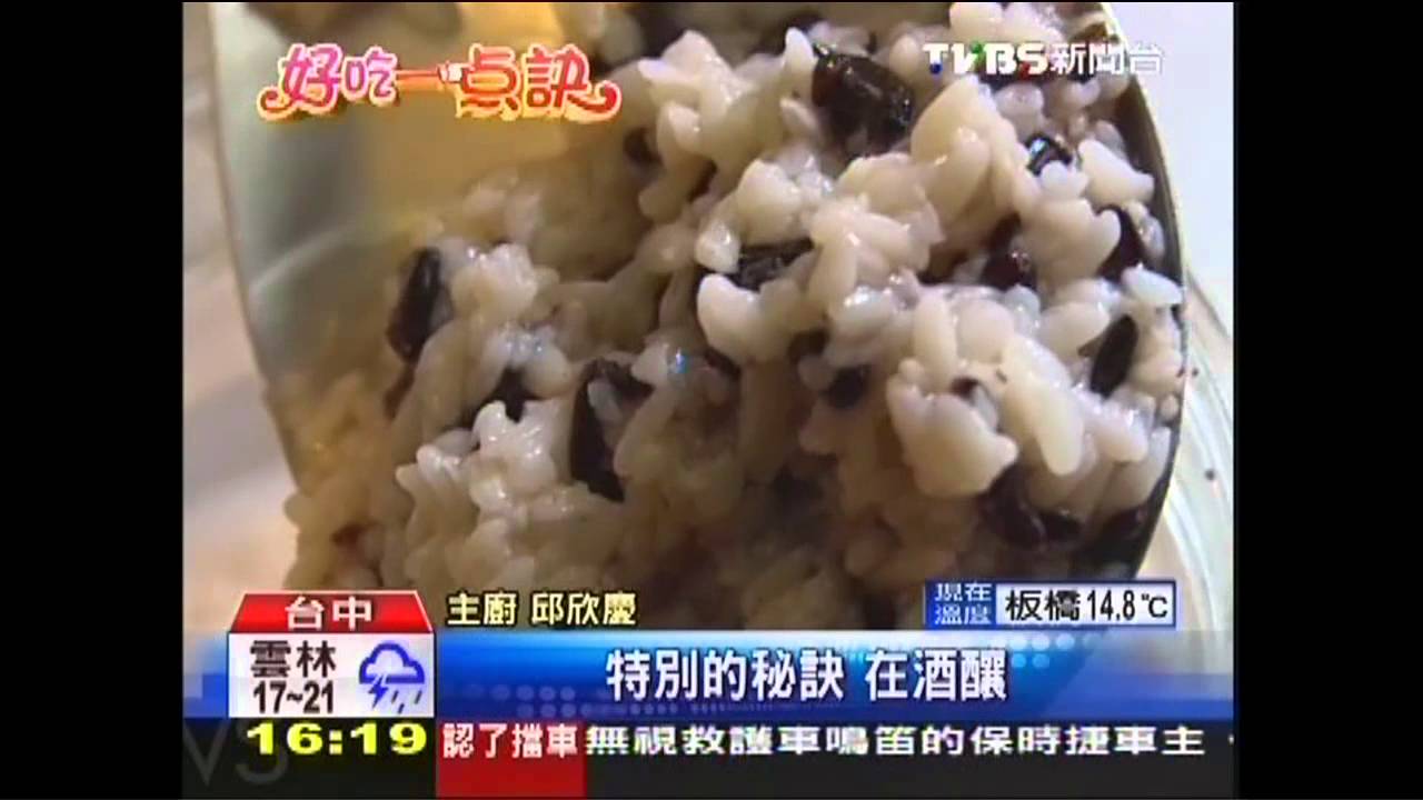 【好吃一點訣】 牛三寶紅燒手法 多了「酒釀」成功夫菜