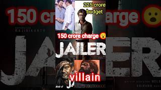 JAILER movie actors fees 💰#indianmovie  #jailer #rajinikanth #tamil #shorts