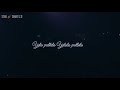 Yelo Pullelo Full Video Song Kannum Kannum Kollaiyadithaal Whatsapp Status Tamil