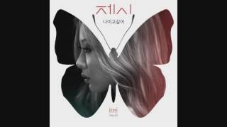 Jessi -  나이고 싶어 I Want to Be Me [Single]