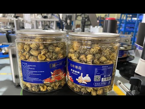 #Labeling machine for bottle ,round can body #labler machine factory hs code:8422309090 jar sticker