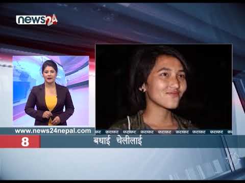 EVENING NEWS FATAFAT - NEWS24 TV