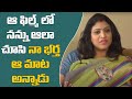 UMA Exclusive Interview Highlights Varudhini Parinayam Fame Hangout With Naveena