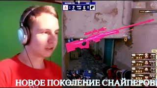 MOLODOY СЕГОДНЯ В УДАРЕ! Шикарное противостояние Astralis vs FURIA на IEM Cologne 2025 cs2!