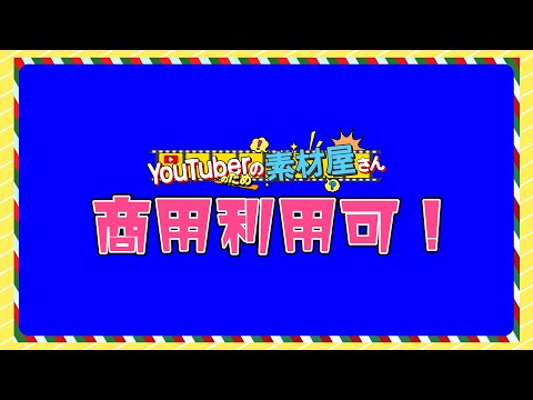 【無料動画素材】フレーム_クリスマスカラー3色,クリスマス,白,緑,赤,ストライプ,シンプル,イベント,冬,12月,三色,フリー素材,フリー動画素材,グリーンバック,枠,囲い【商用利用可】