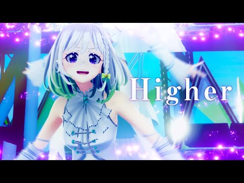 YuNi MV 「Higher」