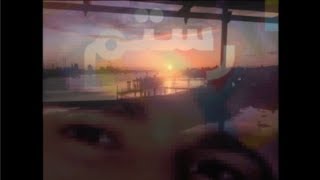 Rudy/A Message To You Rudy (Sad Quiet Lofi Rostam/Specials Cover) #727