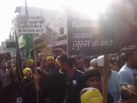 Saharanpur 10 Muharram 1439 Hijri 2017 Qama & Zanjeer Zani Matam Karbala  Part 01 Of 05  HusSaini-TV