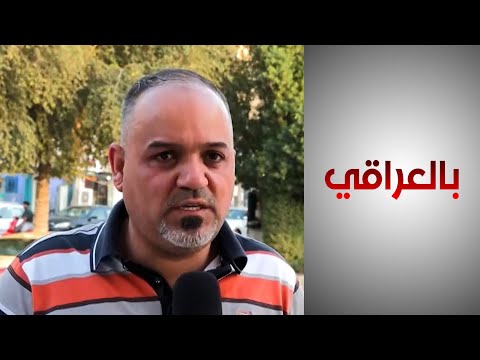شاهد بالفيديو.. مواطنون ينتقدون دور الدولة حيال تفاقم الرمي العشوائي
