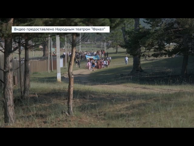 На Ольхоне пройдет фестиваль любительских театров «Сибирская рампа» и Международный летний театр «Ольхон-2025»