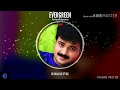 Ennum Ninne Poojikkam Movie Aniyathipraavu Whatsapp Status