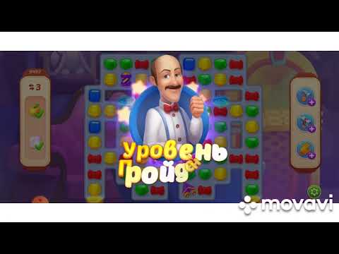 Homescapes 9495, 9496, 9497, 9498, 9499 level #homescapes