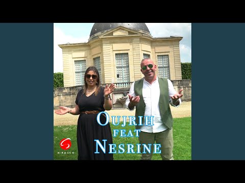 Yaza Wul (feat. Nesrine)