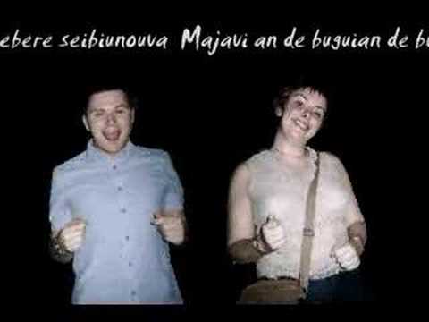 Las Ketchup - Sorta Pimped