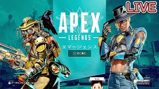 【PS4】まったりPEX【ゴールド帯】