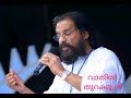 Vaathil Thurakku Nee