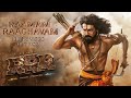 Raamam Raaghavam Song RRR Whatsapp Status Ramam Raghavam Song Status Raamam Raaghavam Status