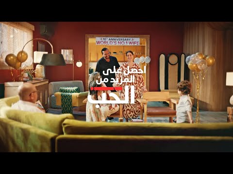 شاهد الفيديو