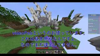 ハイピクセルでスカイウォーズ２キルして調子に乗った結果
