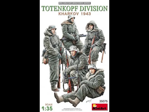 Сборная модель: Солдаты 3-ей танковой дивизии СС "Тотенкопф" (Харьков, 1943 год) (Miniart 35075) 1:35
