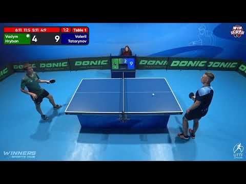 00:30 Vadym Hryban 1-3 Valerii Tatarynov West 5 WIN CUP 22.11.2022 | TABLE TENNIS WINCUP
