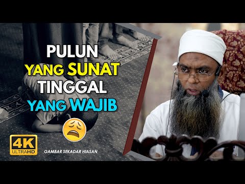 Dasari Amalan Dengan Ilmu Pengetahuan 