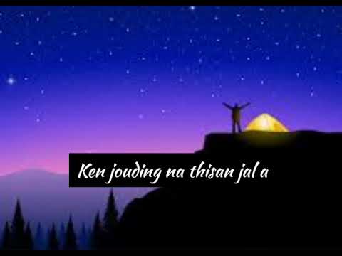 Lathah bu no 169. Hoinu touthang =  Kagalvon ka tol koi ngam poi.