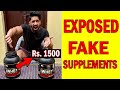 EXPOSED - Fake Supplements In INDIA 🇮🇳