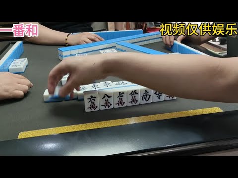 上海敲麻:反向做牌