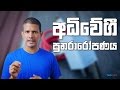 how-dash-charging-works-19-05-2017