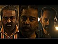 Vikram Movie Bgm Vikram Title Track Kamal Haasan Mass Bgm Viral Bgm Vikram Mass