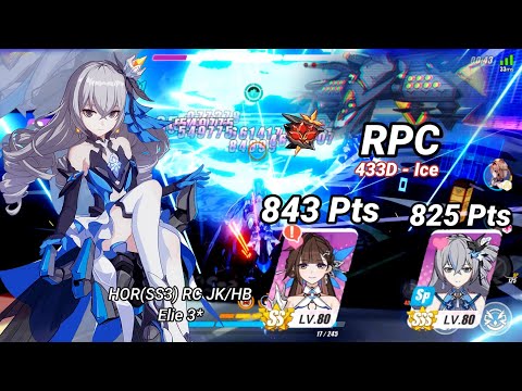 Redlotus D433: RPC (Ice) 825~843 Pts - HOR(SS3) RC JK(SS1)/HB Elie 3* | Honkai 6.3