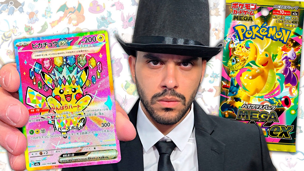 GASTEI 5 MIL REAIS EM CARTAS DE POKÉMON!