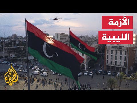 تعيين الدبلوماسي الليبي عبدالله باتيلي مبعوثا أمميا جديدا إلى ليبيا