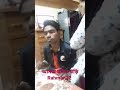 Https Femefun Com Videos 17895 Latina Has Sexy Sex With Biggest