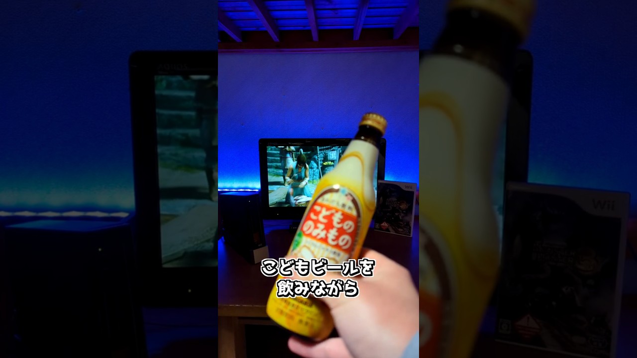 100円のモンハンを買ってきた…#shorts