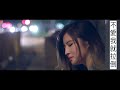 不爱我就拉倒—If You Don’t Love Me, It’s Fine — Bu Ai Wo Jiu La Dao | CINEMATIC COVER 不爱我就拉倒—If You Don’t Love Me, It’s Fine — Bu Ai Wo Jiu La Dao | CINEMATIC COVER